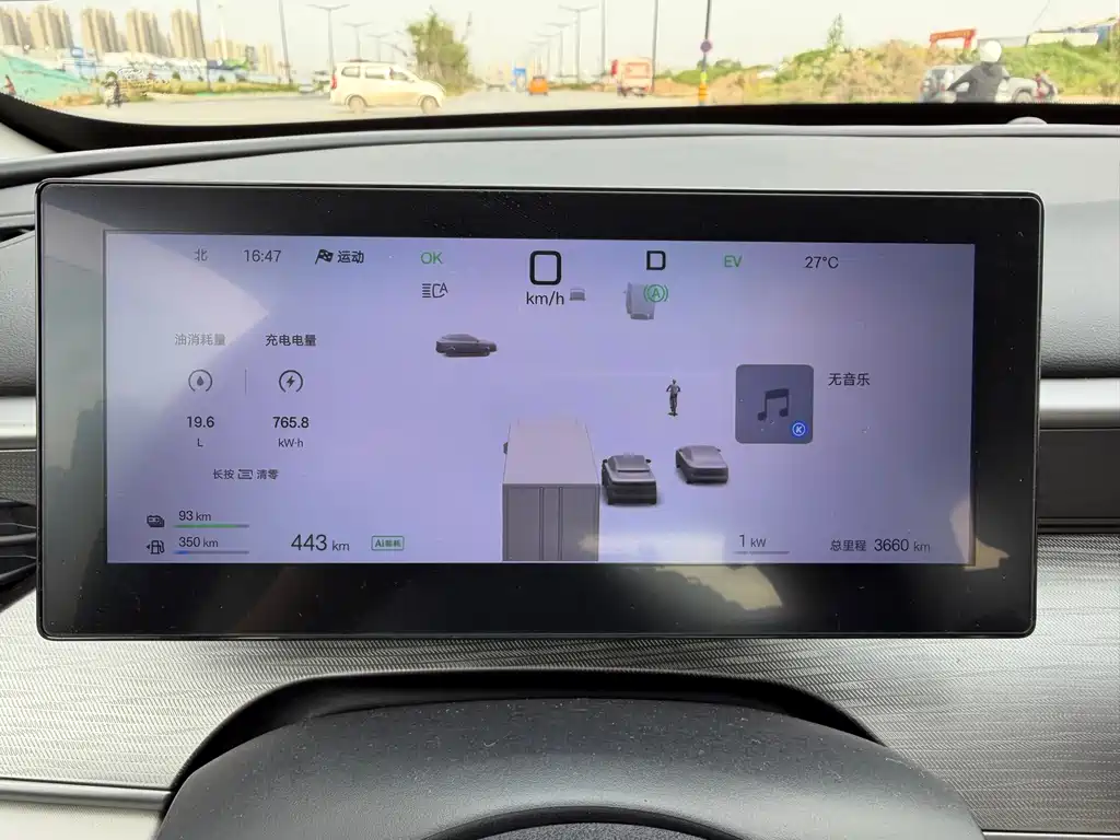 BYD Seal 05 DM-i 2025 — фото 14