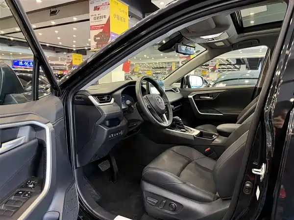 Toyota Wildlander 2023