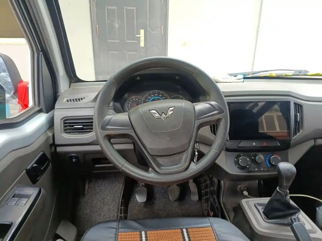 Wuling Rongguang New Card 2020