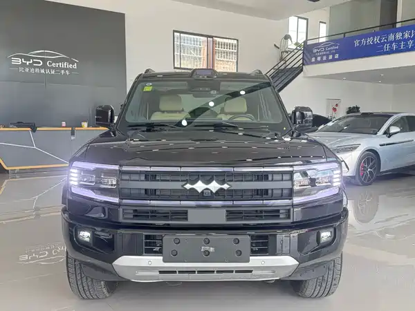 Fangchengbao Leopard 5 2026