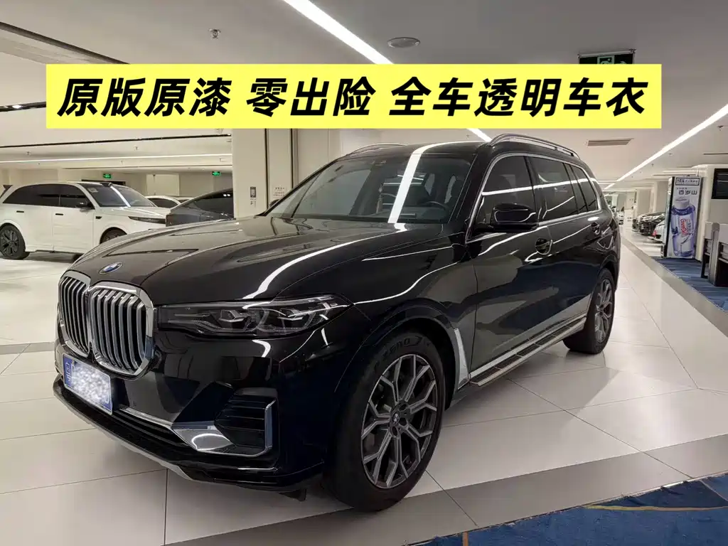 BMW X7 2022 — фото 2