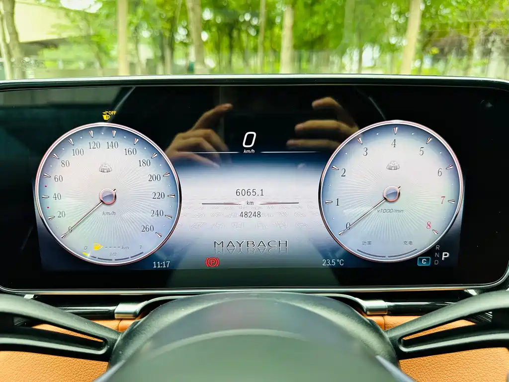 Mercedes-Benz Maybach S-Class 2023