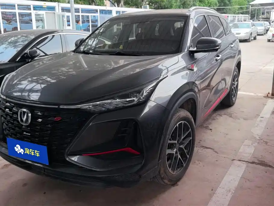 Changan CS75 PLUS 2020 — фото 1
