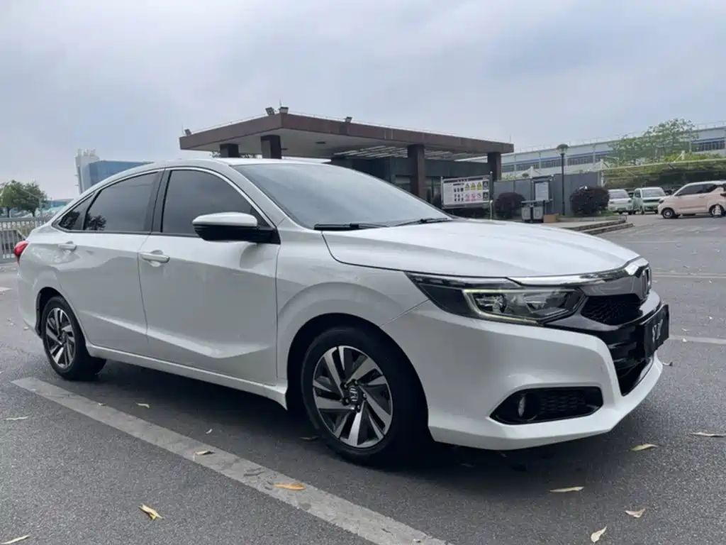 Honda Crider 2021