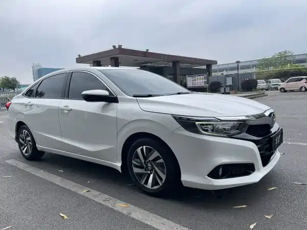 Honda Crider 2021