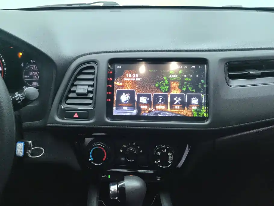 Honda Vezel 2020 — фото 13