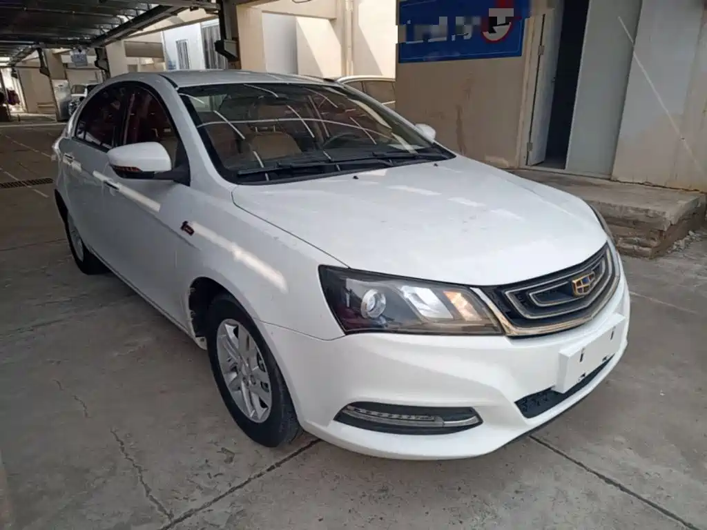 Geely Emgrand 2017