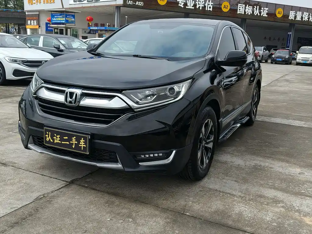 Honda CR-V 2019 — фото 1