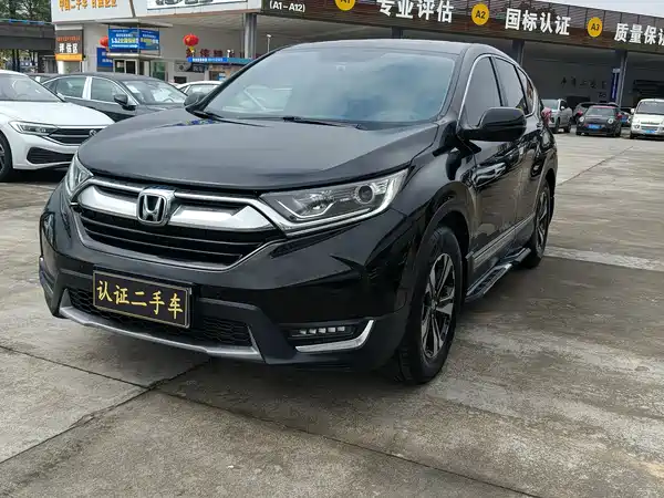 Honda CR-V 2019