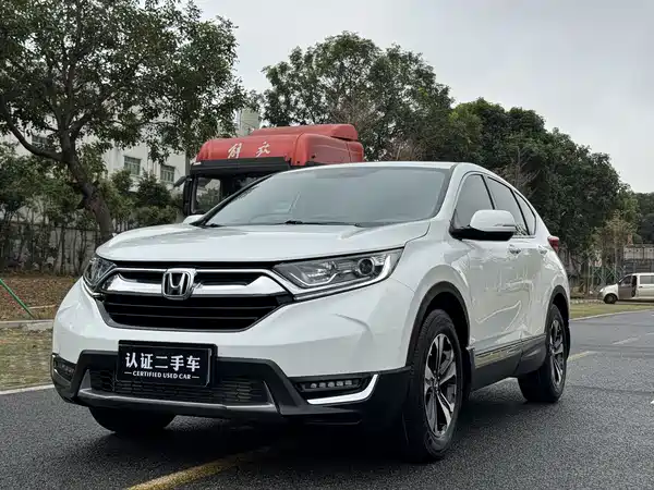Honda CR-V 2019