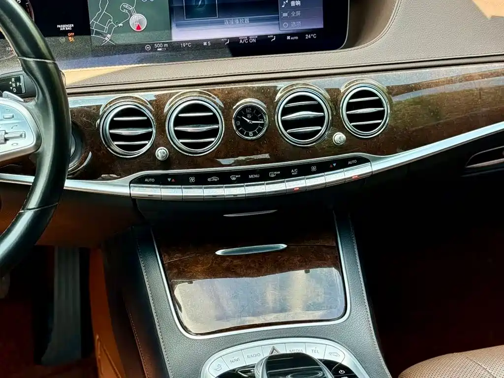 Mercedes-Benz S-Class 2018 — фото 11