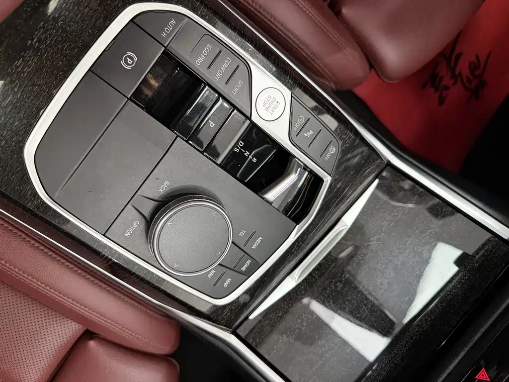 BMW 3 Series 2022 — фото 14
