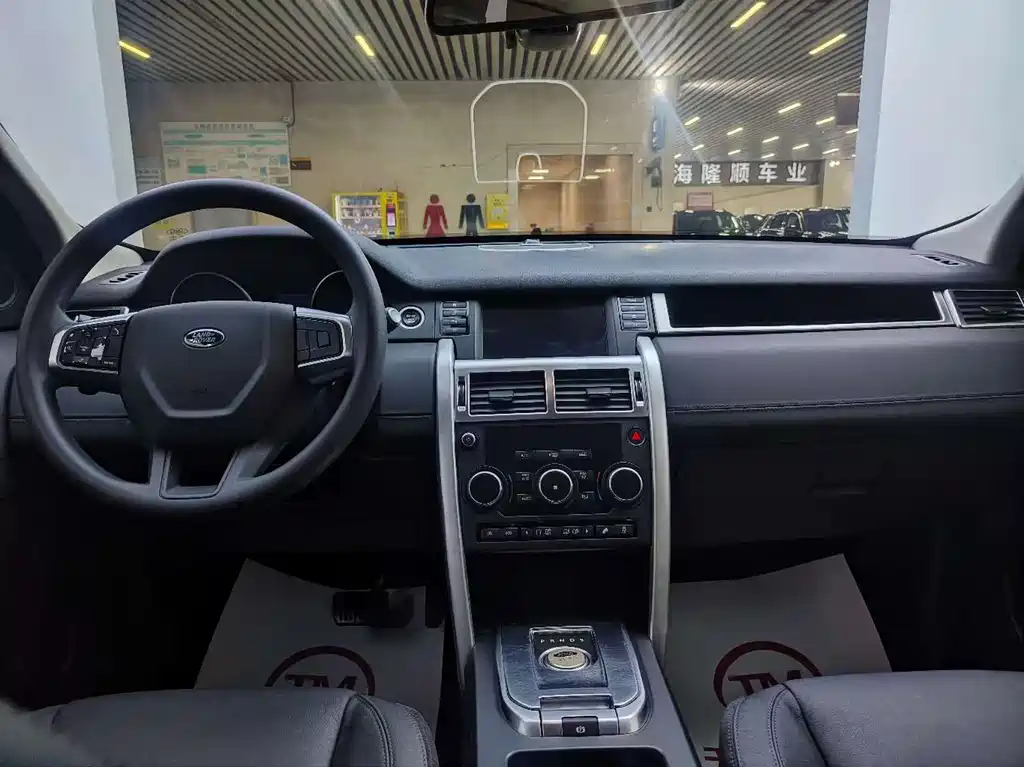 Land Rover Discovery Sport 2016 — фото 9