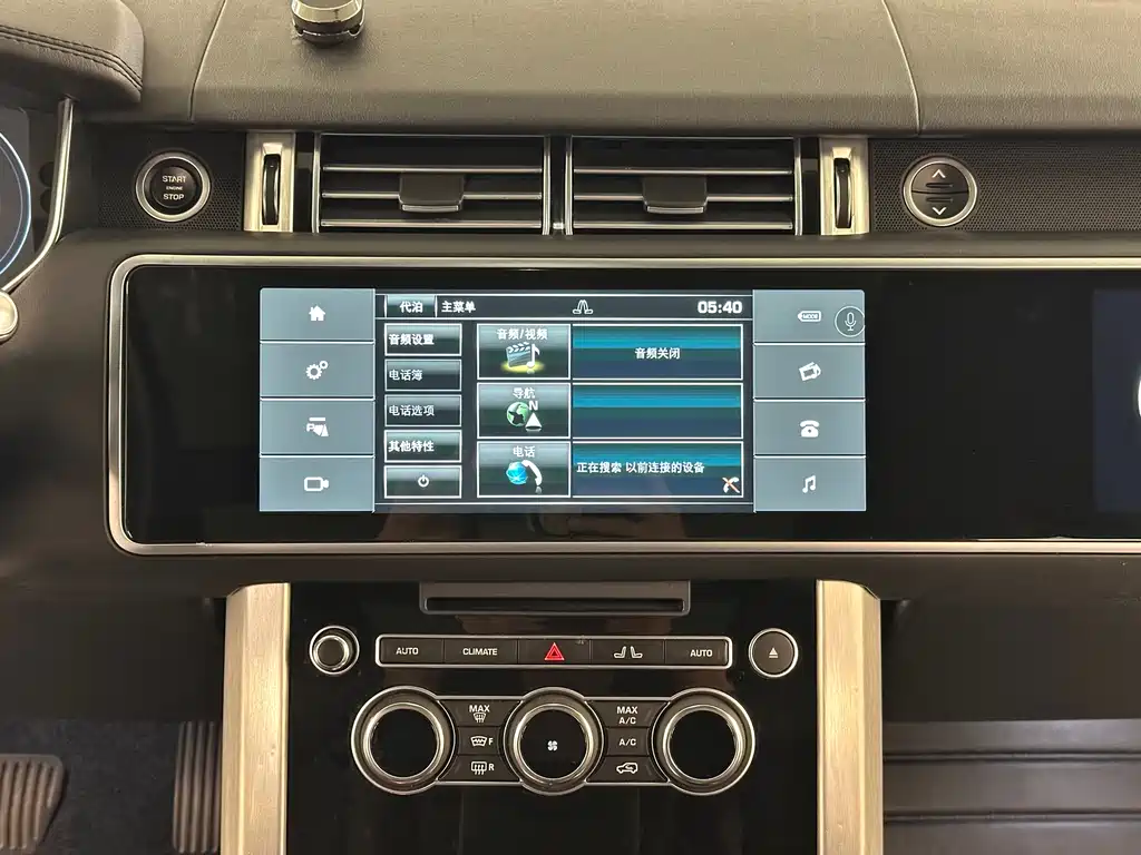 Land Rover Range Rover 2015 — фото 20