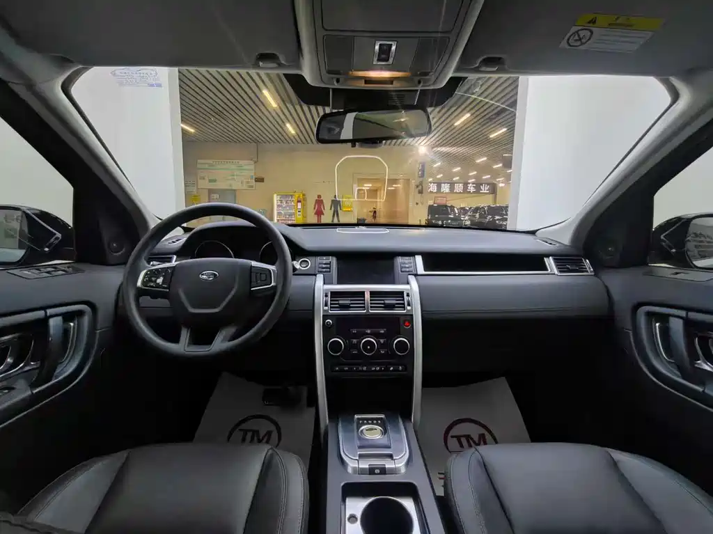 Land Rover Discovery Sport 2016 — фото 10