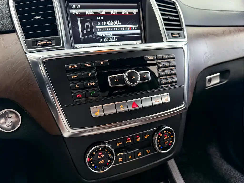 Mercedes-Benz GL-Class 2014 — фото 14