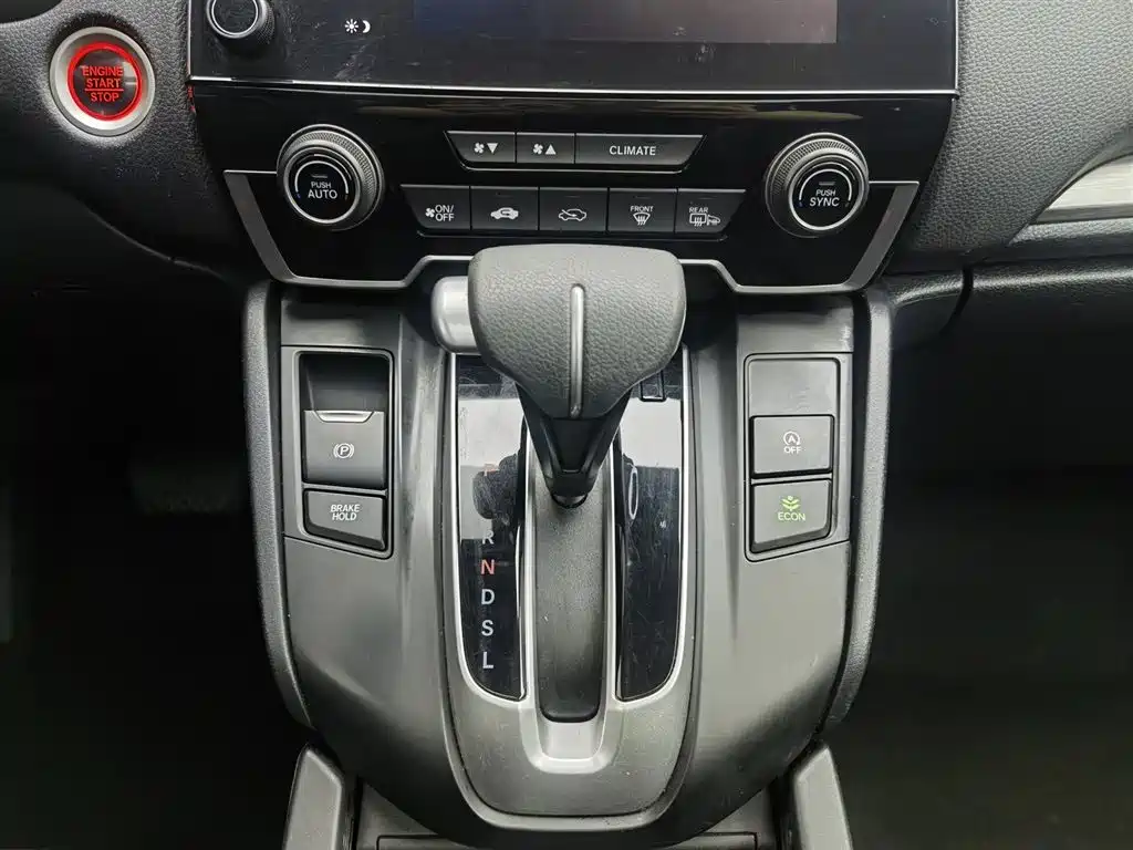 Honda Breeze 2021 — фото 13