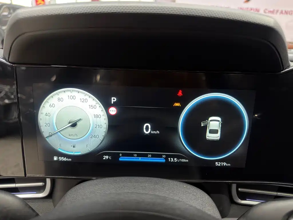 Hyundai Elantra 2023