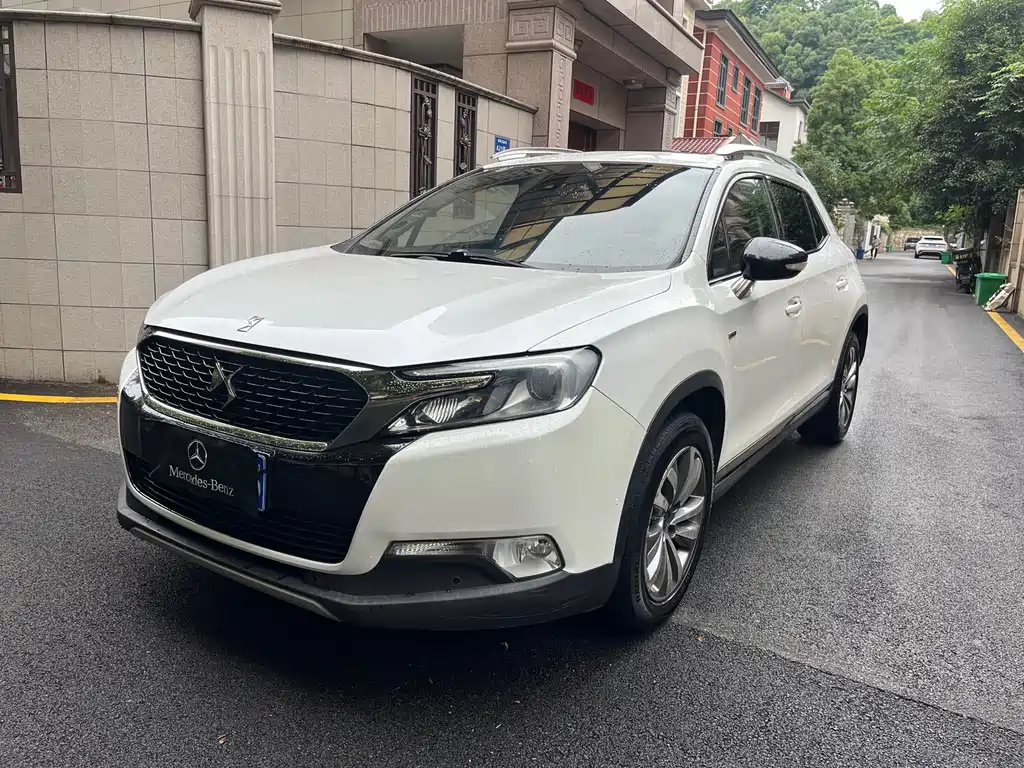 DS 6 2016