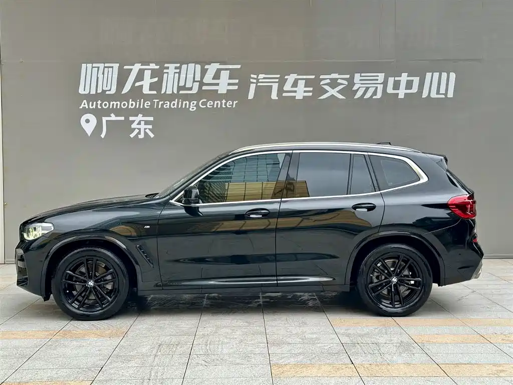 BMW X3 2020