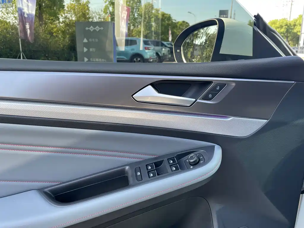 Volkswagen Lamando 2024