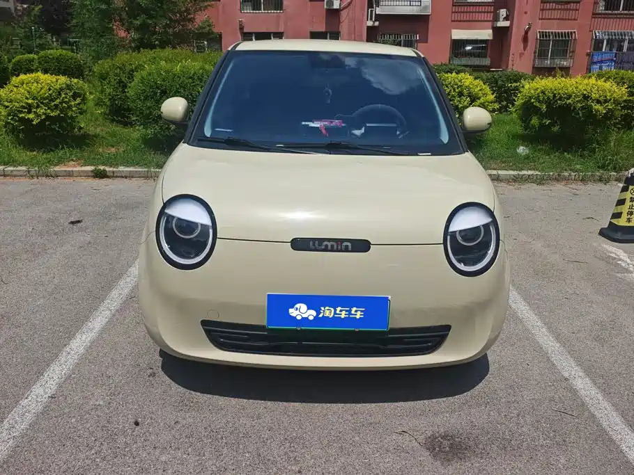 Changan Lumin 2025