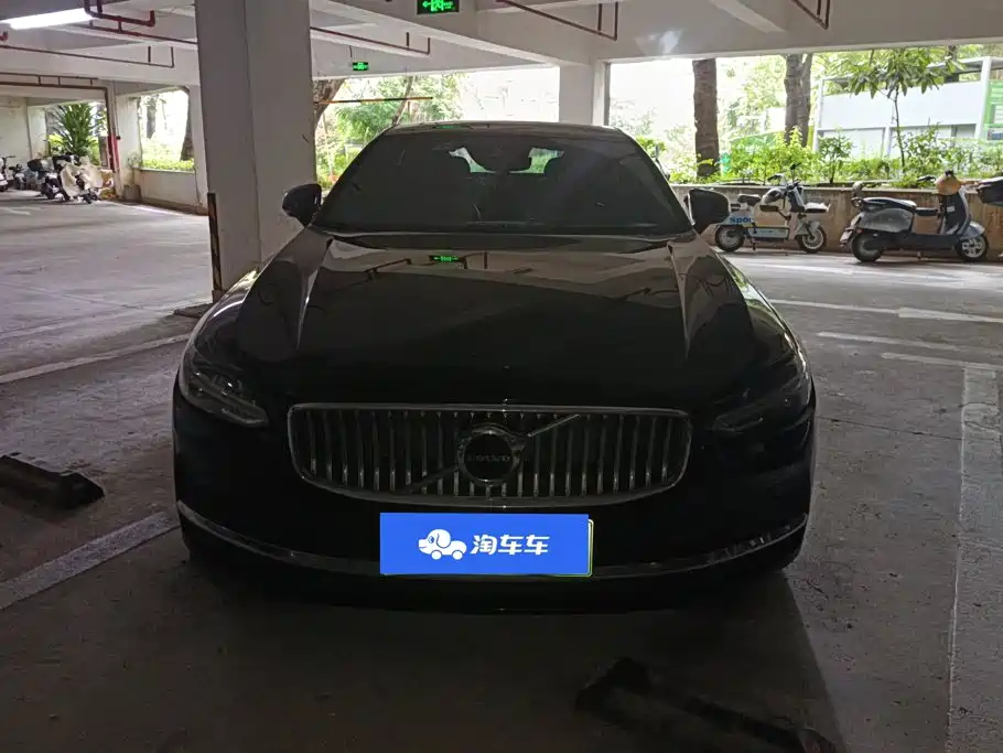 Volvo S90 PHEV 2020