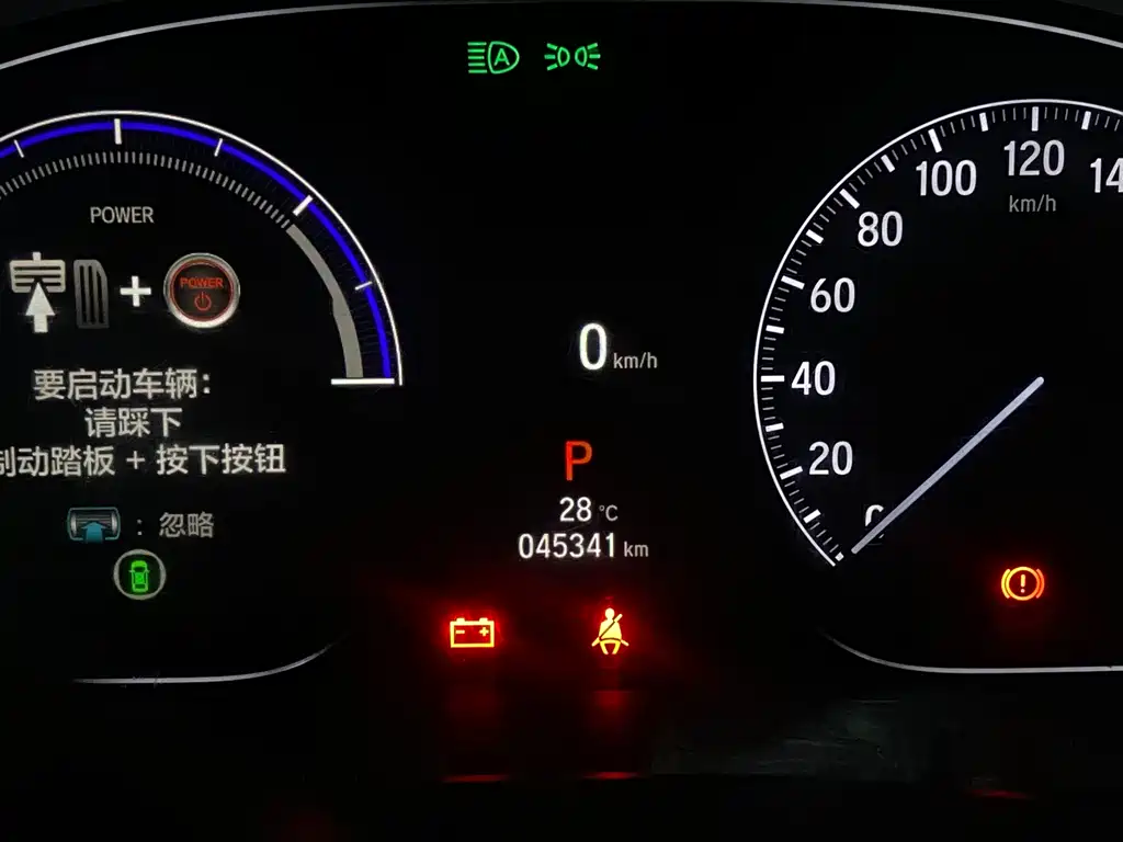 Honda Accord 2023 — фото 18
