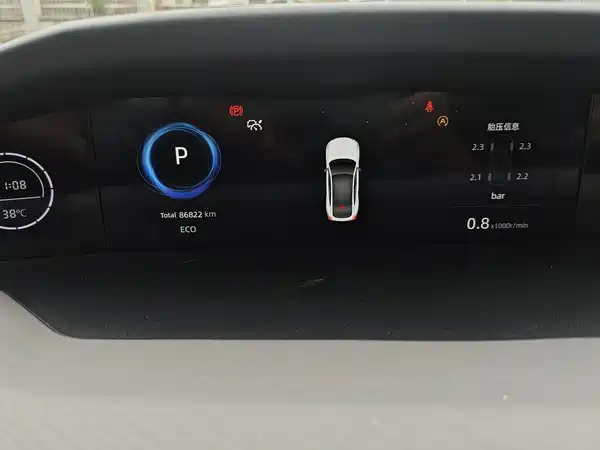 Changan UNI-V 2022