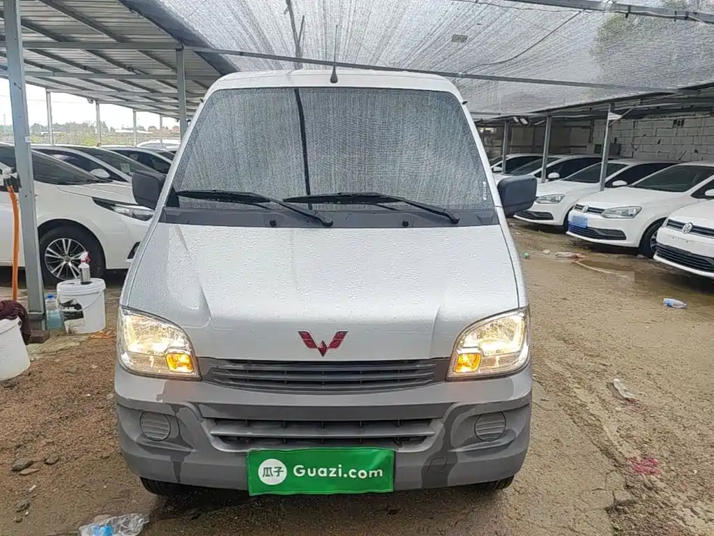 Wuling Zhiguang 2021