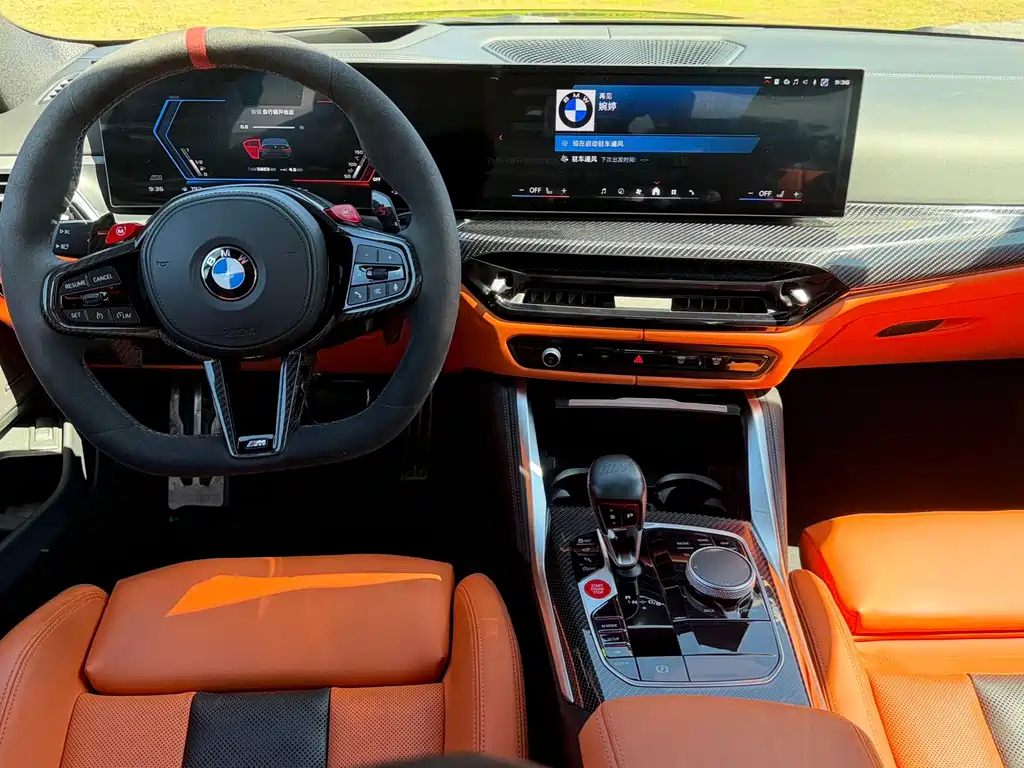 BMW M3 2025 — фото 11