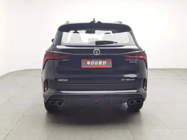 Changan CS75PLUS 2021