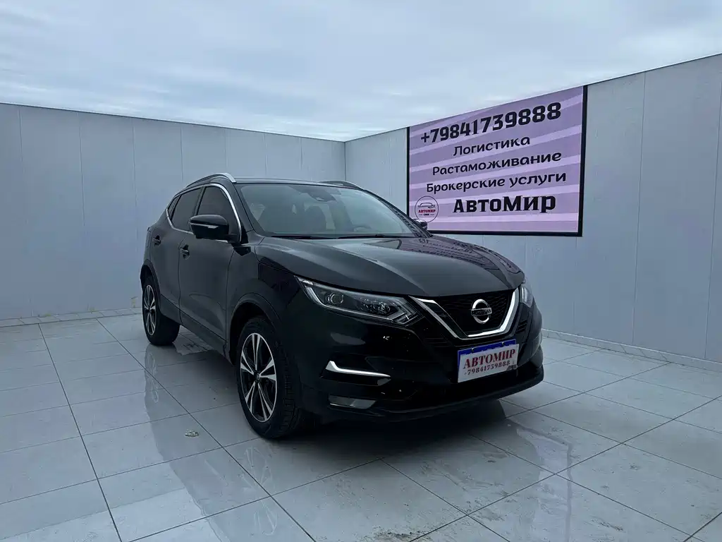 Nissan Qashqai 2022