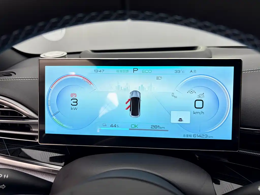 BYD Seal 2023 — фото 18