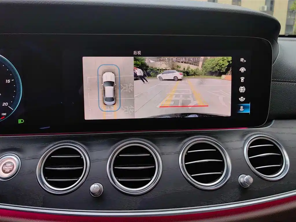 Mercedes-Benz E-Class 2022 — фото 10