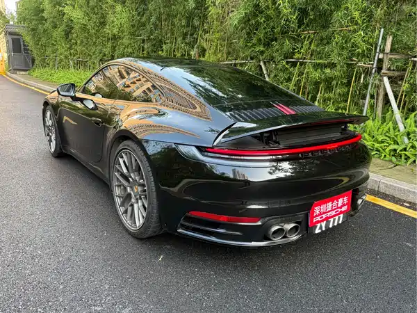 Porsche 911 2020