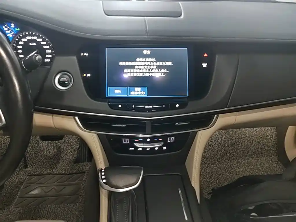 Cadillac CT6 2017 — фото 13