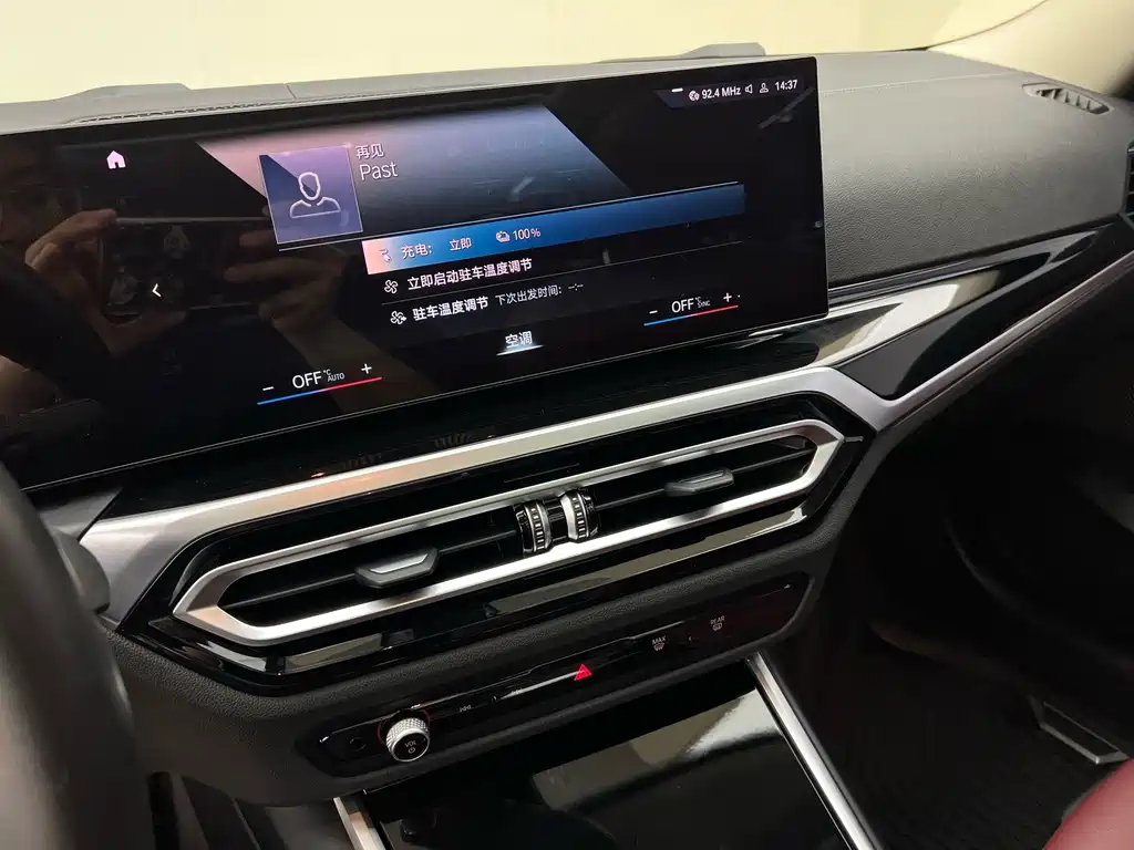 BMW i3 2022 — фото 13