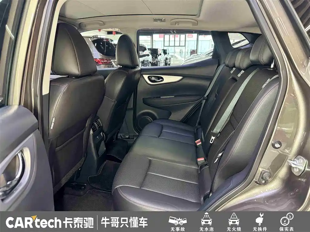 Nissan Qashqai 2021 — фото 24
