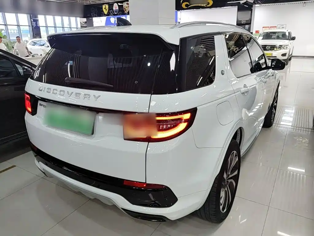 Land Rover Discovery Sport Hybrid 2024