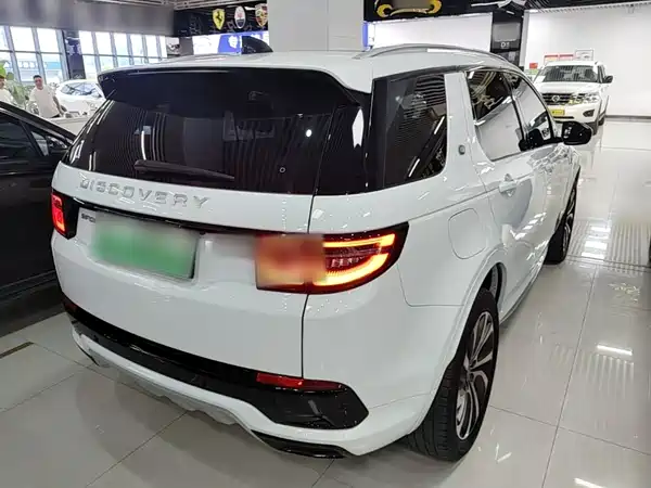 Land Rover Discover New Energy For Sports 2024