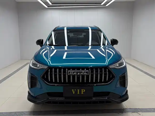 Haval Red Rabbit 2022