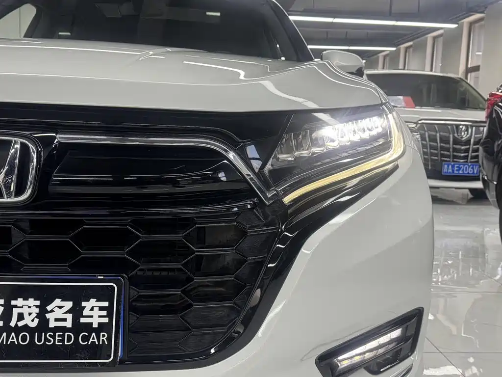 Honda UR-V 2023