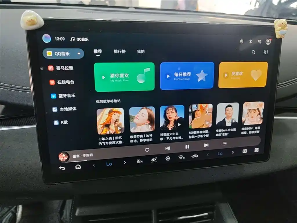 BYD Seal 06 2025 — фото 13