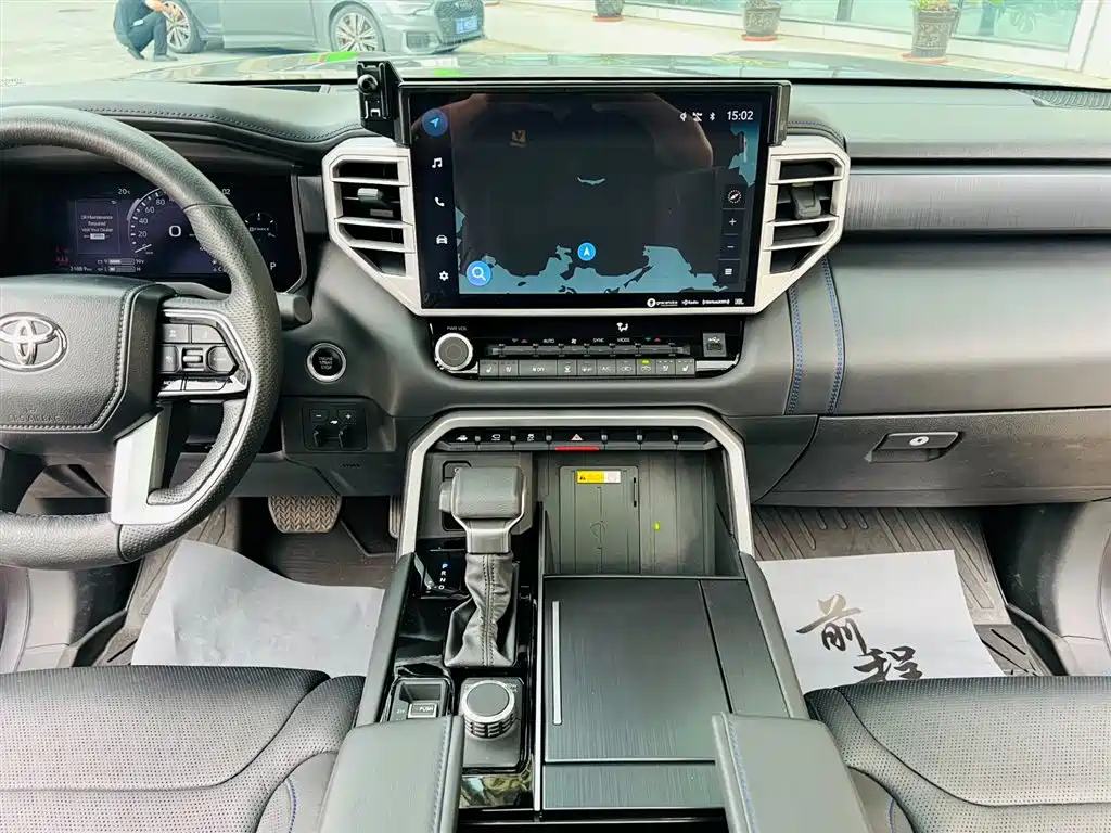 Toyota Tantu 2023 — фото 11