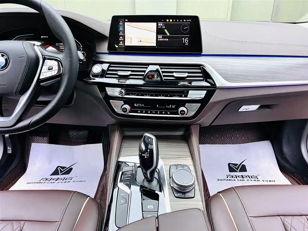 BMW 5 Series New Energy 2020 — фото 12