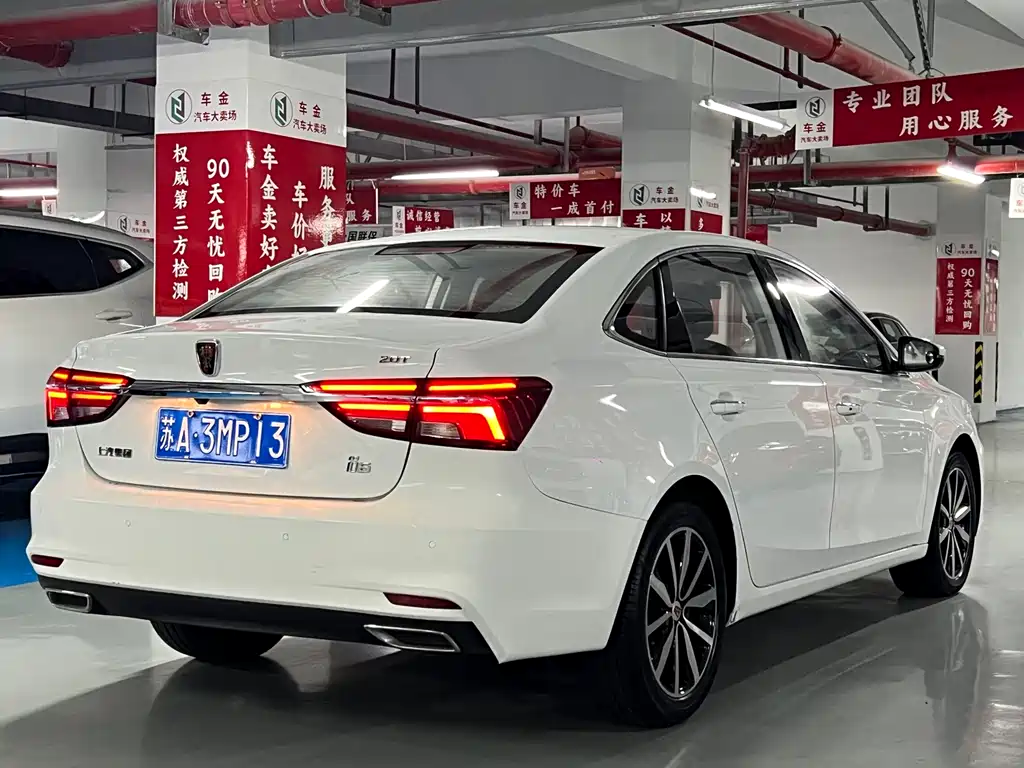 Roewe i6 Classic 2018 — фото 6