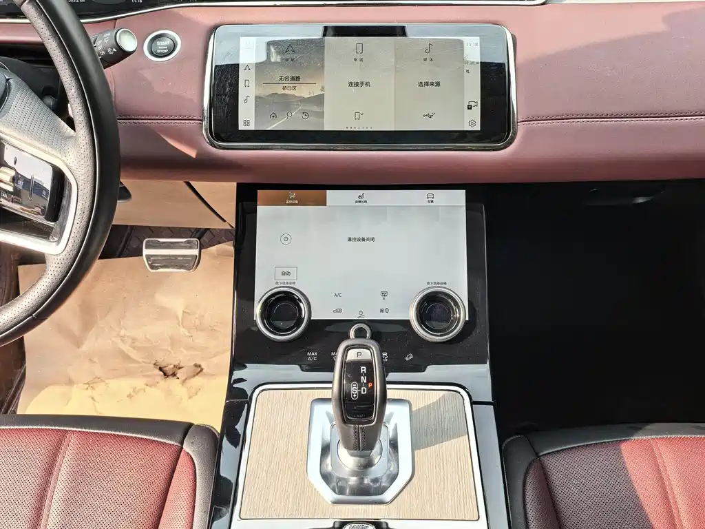 Land Rover Evoque 2024 — фото 10