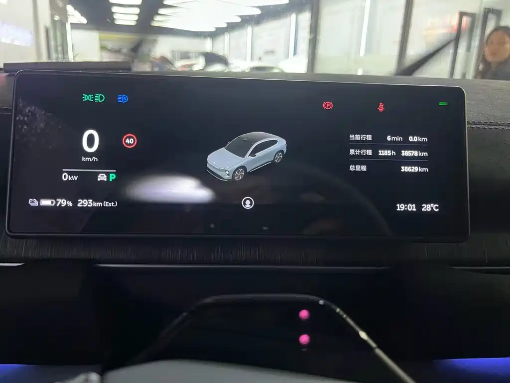NIO EC6 2024