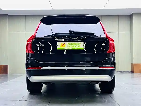 Volvo XC90 Plug-In Hybrid 2022